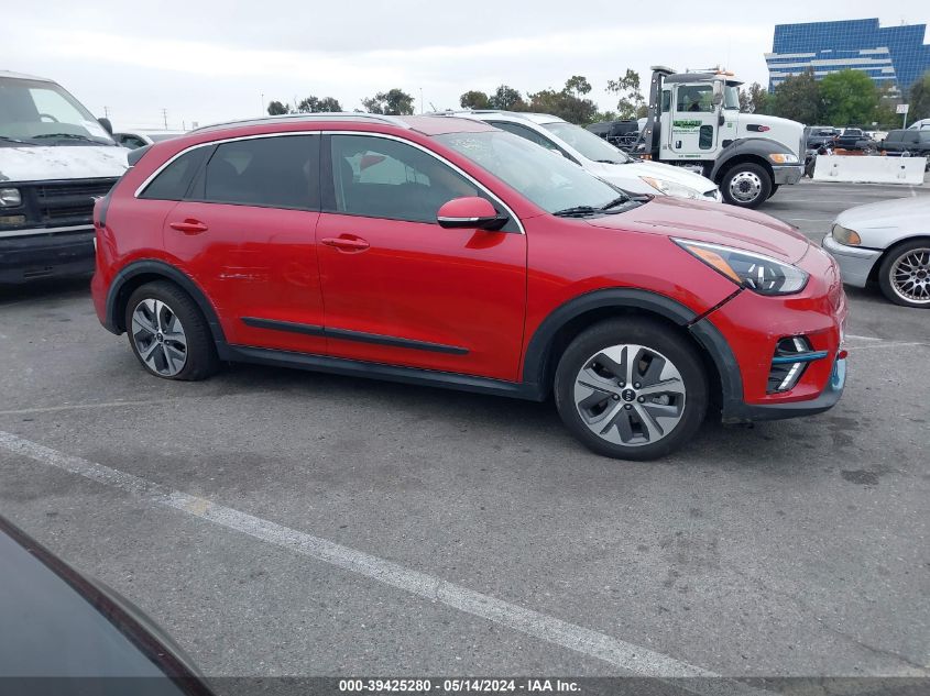 2020 Kia Niro Ev Ex VIN: KNDCC3LG4L5080375 Lot: 39425280