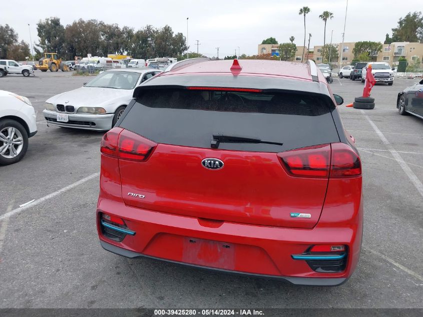 2020 Kia Niro Ev Ex VIN: KNDCC3LG4L5080375 Lot: 39425280