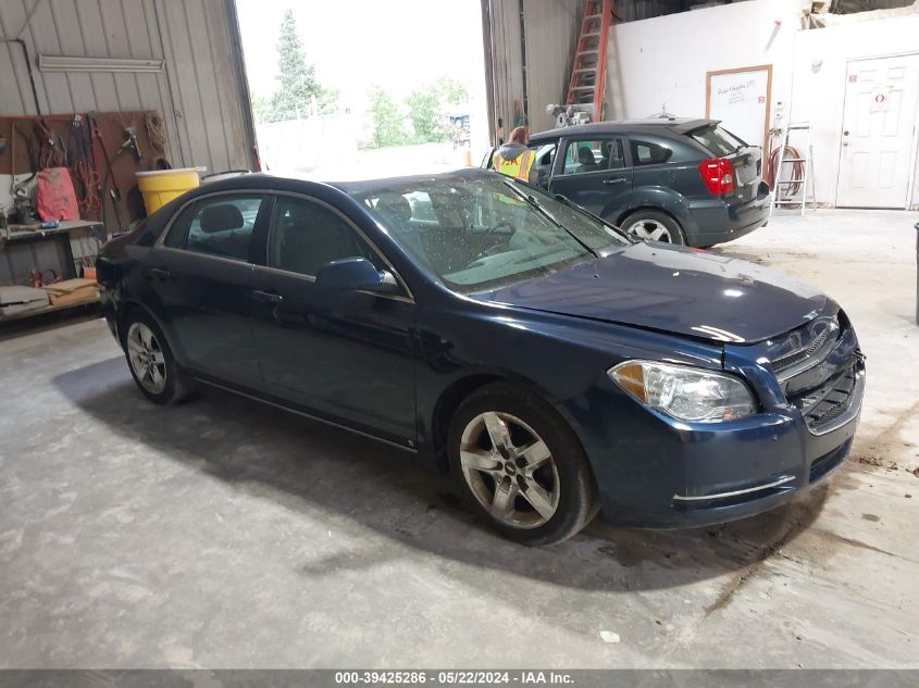 2009 Chevrolet Malibu Lt VIN: 1G1ZH57B89F248908 Lot: 39425286