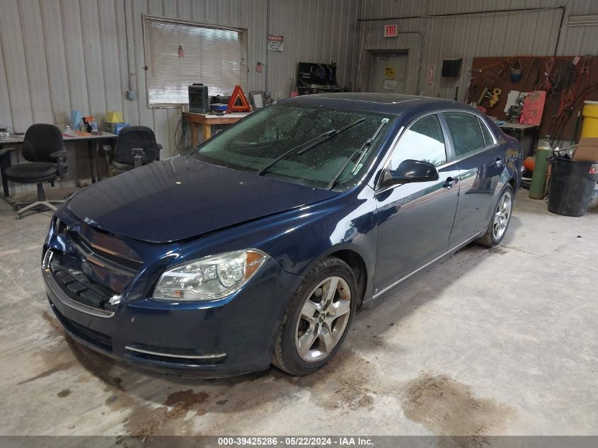 2009 Chevrolet Malibu Lt VIN: 1G1ZH57B89F248908 Lot: 39425286