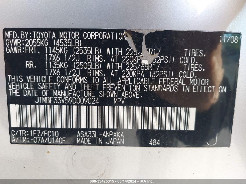 JTMBF33V59D009024 2009 Toyota Rav4