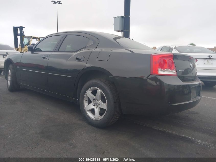 2010 Dodge Charger Sxt VIN: 2B3CA3CV7AH294577 Lot: 39425318