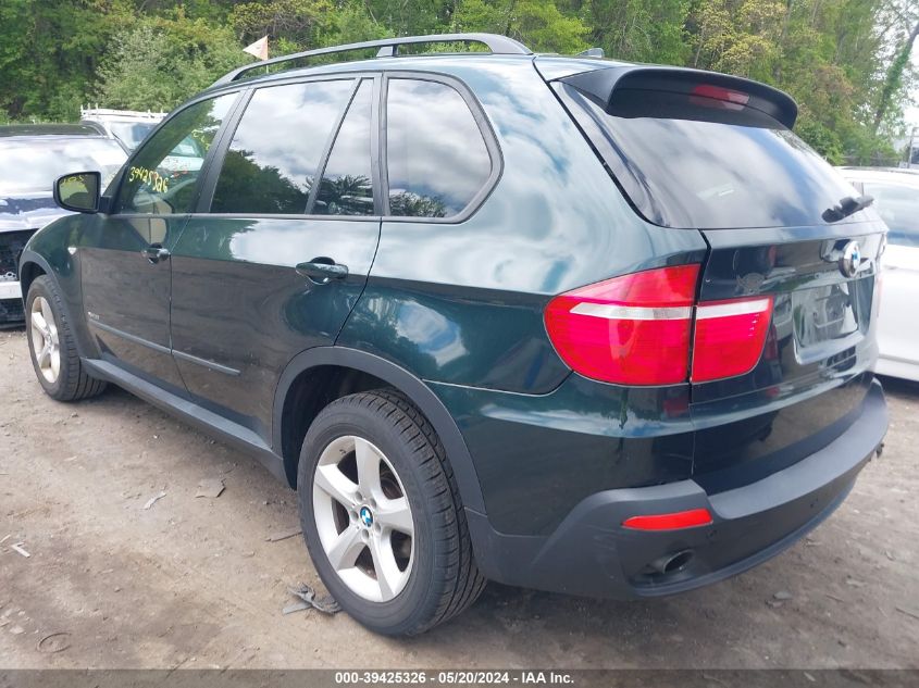 2010 BMW X5 xDrive30I VIN: 5UXFE4C56AL382026 Lot: 39425326