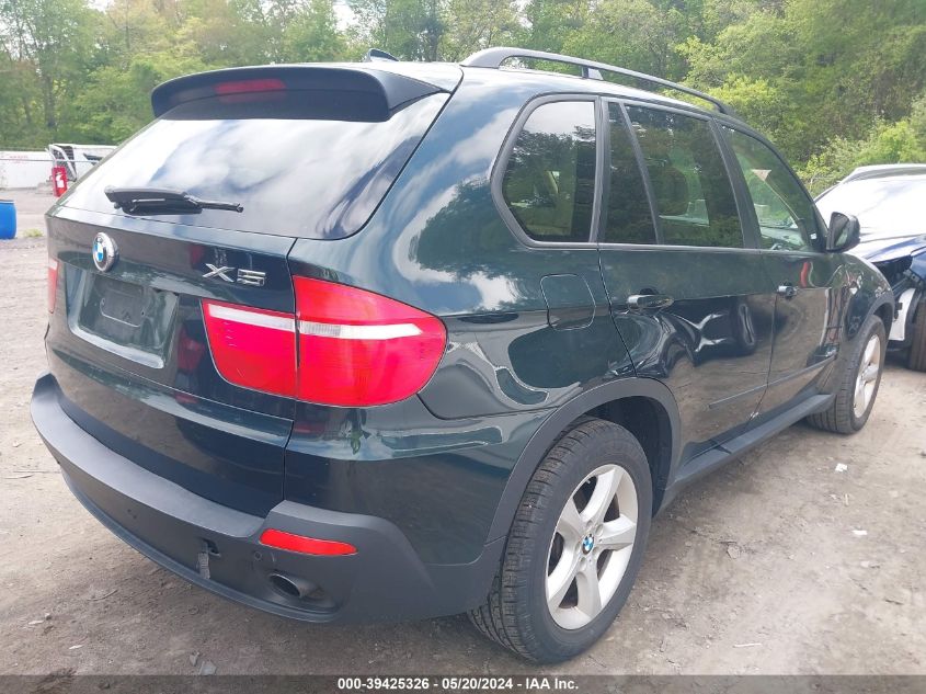 2010 BMW X5 xDrive30I VIN: 5UXFE4C56AL382026 Lot: 39425326