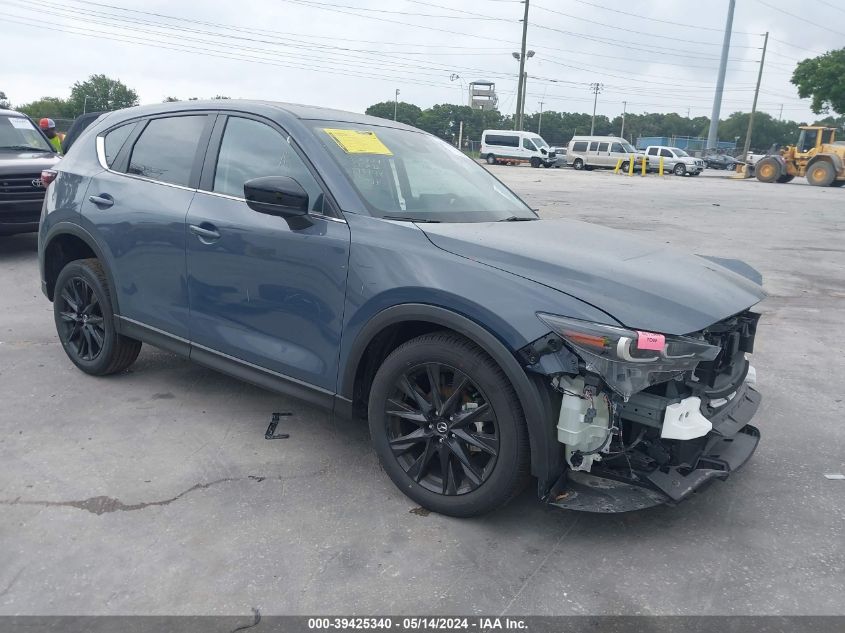 2024 Mazda Cx-5 2.5 S Carbon Edition VIN: JM3KFBCM8R0399343 Lot: 39425340