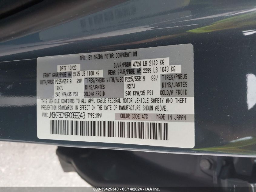 2024 Mazda Cx-5 2.5 S Carbon Edition VIN: JM3KFBCM8R0399343 Lot: 39425340