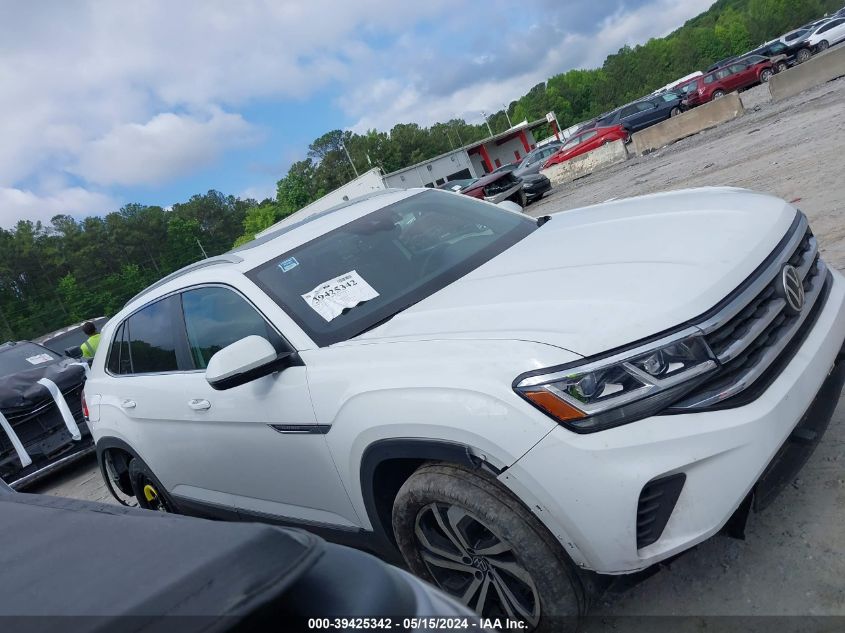 2022 Volkswagen Atlas Cross Sport 3.6L V6 Sel VIN: 1V2BE2CA9NC204679 Lot: 39425342