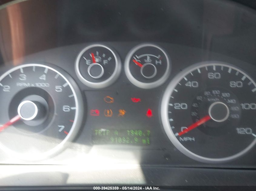 2008 Ford Fusion Se VIN: 3FAHP07148R134153 Lot: 39425359