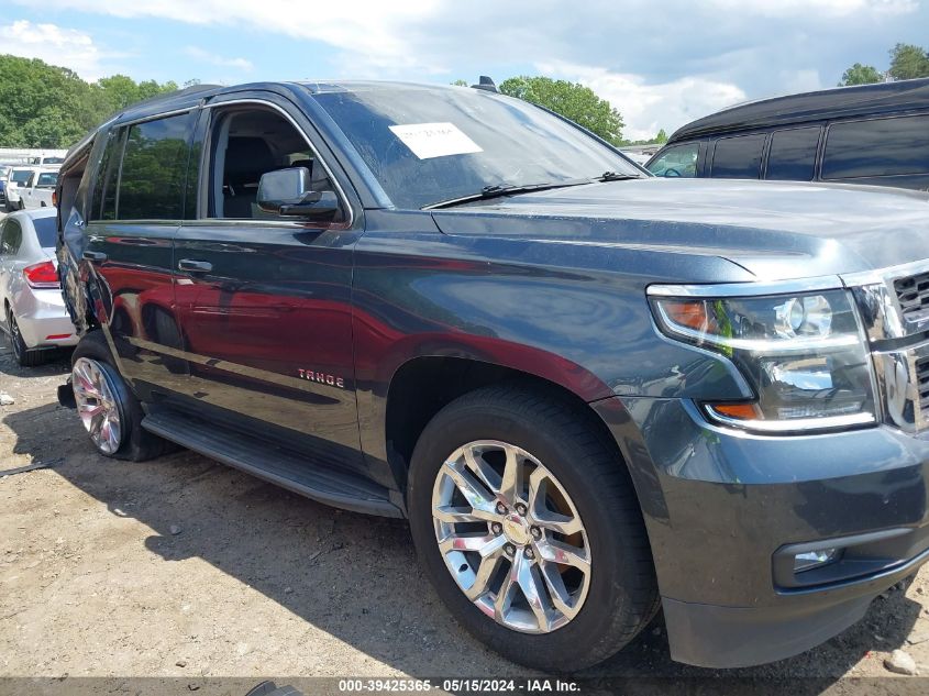 2020 Chevrolet Tahoe 4Wd Lt VIN: 1GNSKBKC9LR285455 Lot: 39425365