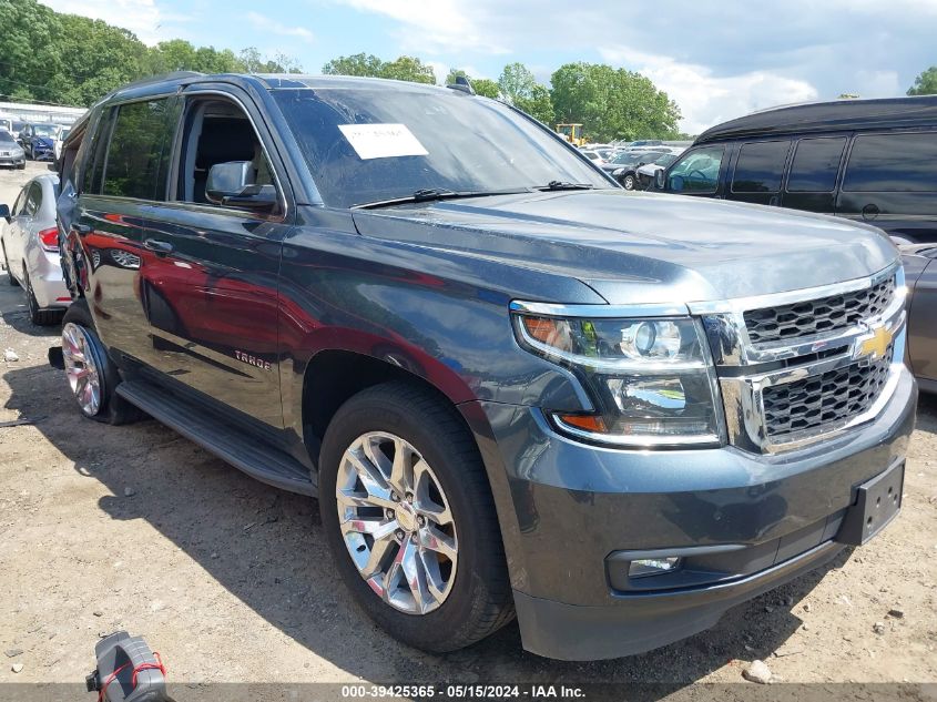 2020 Chevrolet Tahoe 4Wd Lt VIN: 1GNSKBKC9LR285455 Lot: 39425365