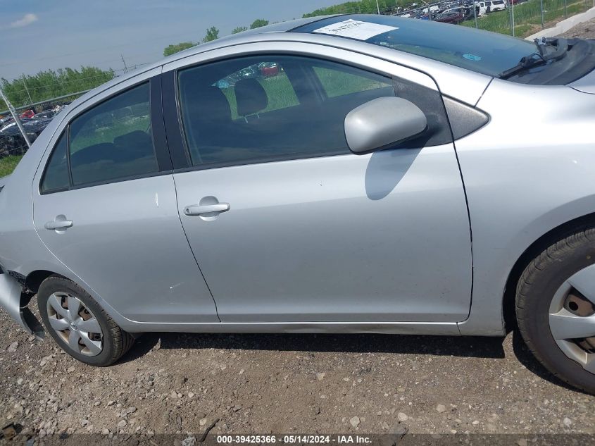 2007 Toyota Yaris VIN: JTDBT923671100667 Lot: 39425366