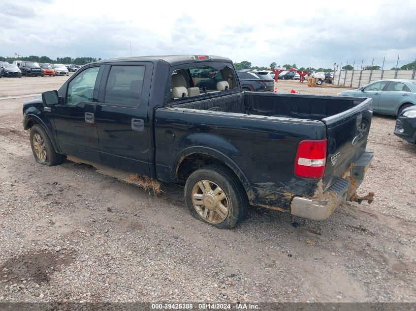 2004 Ford F-150 Lariat/Xlt VIN: 1FTPW12594KB86966 Lot: 39425388