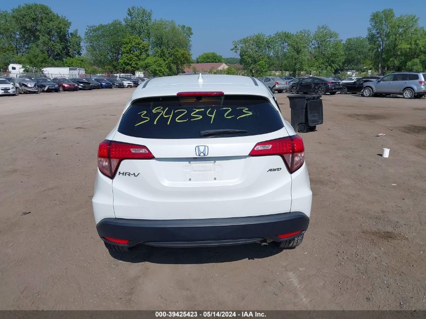 2016 Honda Hr-V Ex VIN: 3CZRU6H59GM738931 Lot: 39425423