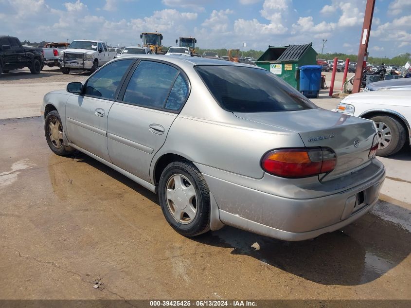 2000 Chevrolet Malibu Ls VIN: 1G1NE52J4Y6258162 Lot: 39425425