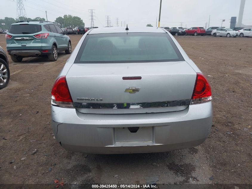 2009 Chevrolet Impala Ls VIN: 2G1WB57N391217314 Lot: 39425450