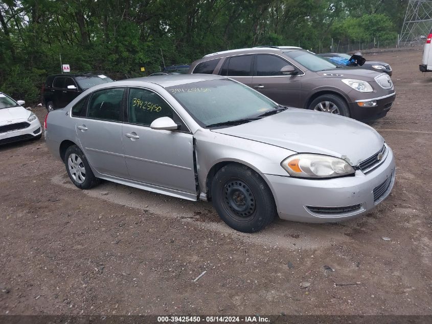 2009 Chevrolet Impala Ls VIN: 2G1WB57N391217314 Lot: 39425450