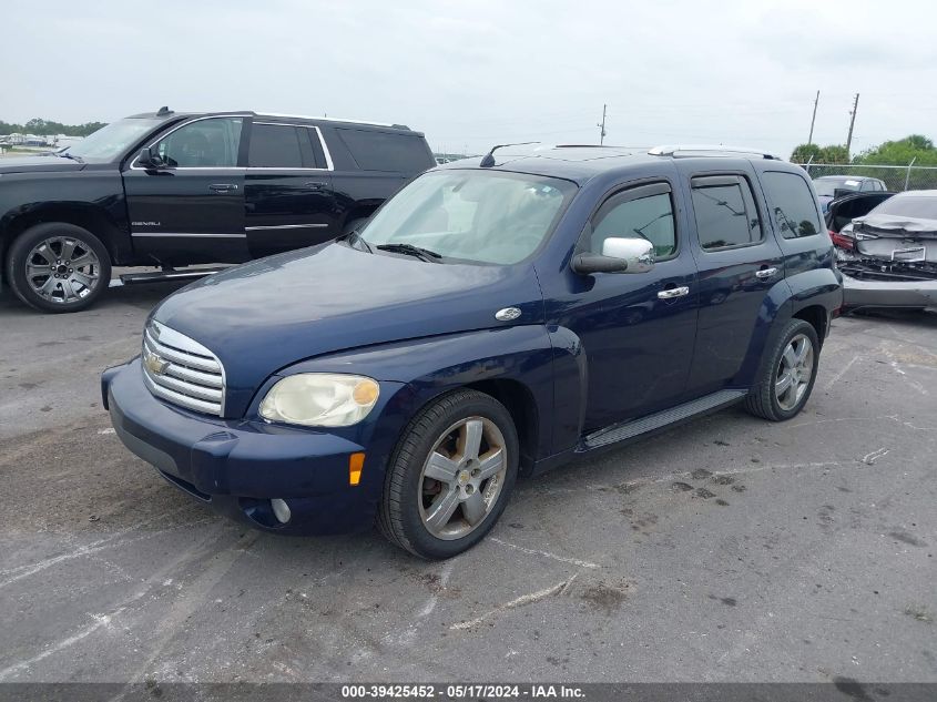 2010 Chevrolet Hhr Lt VIN: 3GNBACDV6AS628921 Lot: 39425452