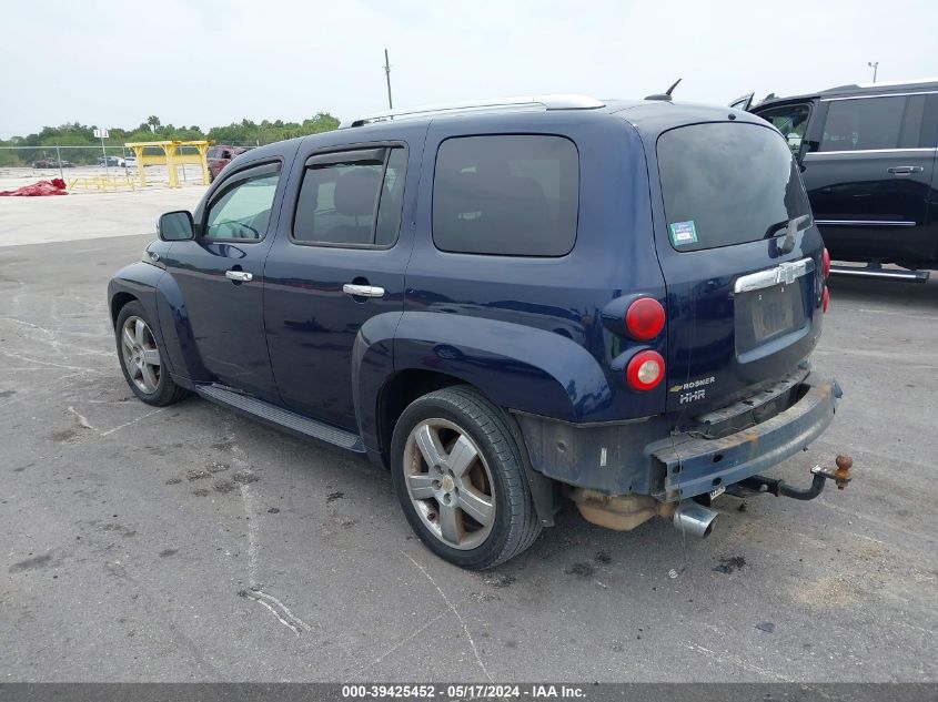 2010 Chevrolet Hhr Lt VIN: 3GNBACDV6AS628921 Lot: 39425452