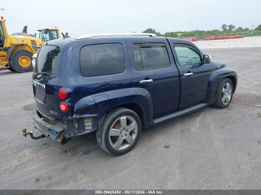 2010 Chevrolet Hhr Lt VIN: 3GNBACDV6AS628921 Lot: 39425452