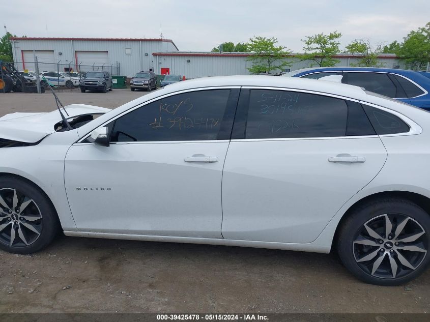 2017 Chevrolet Malibu 1Lt VIN: 1G1ZE5ST7HF280952 Lot: 39425478