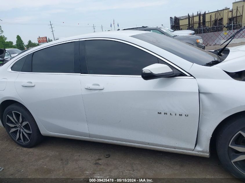 2017 Chevrolet Malibu 1Lt VIN: 1G1ZE5ST7HF280952 Lot: 39425478