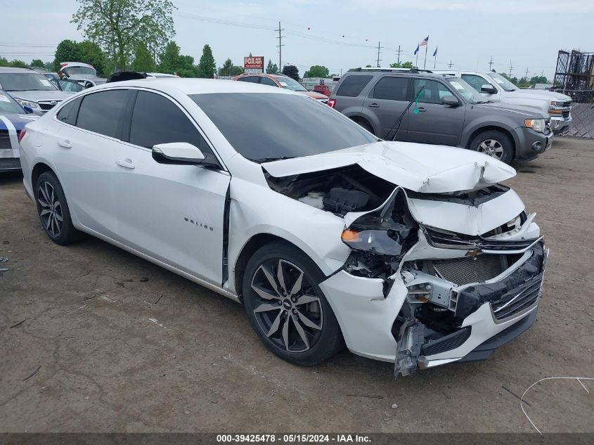 2017 Chevrolet Malibu 1Lt VIN: 1G1ZE5ST7HF280952 Lot: 39425478