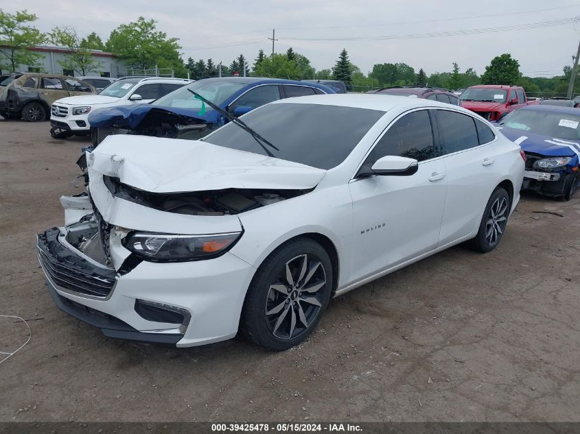 2017 Chevrolet Malibu 1Lt VIN: 1G1ZE5ST7HF280952 Lot: 39425478