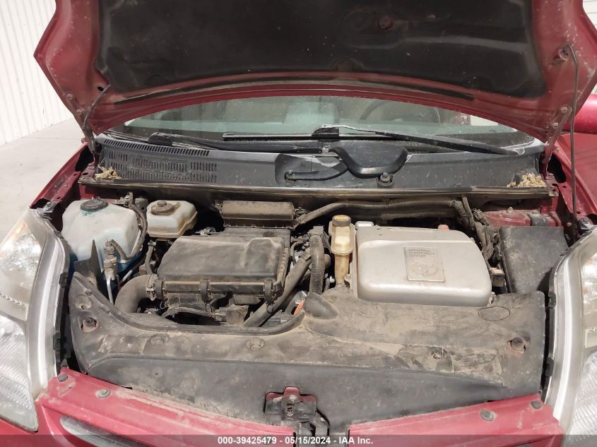 2008 Toyota Prius VIN: JTDKB20U383358494 Lot: 39425479