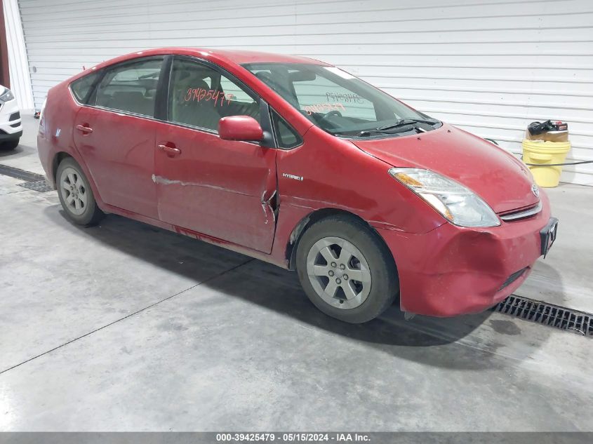 2008 Toyota Prius VIN: JTDKB20U383358494 Lot: 39425479