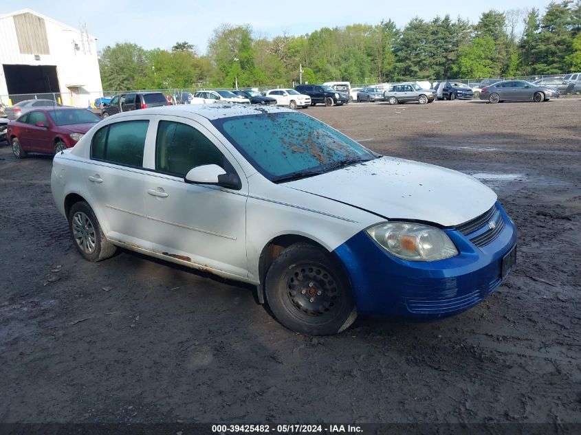 2010 Chevrolet Cobalt Lt VIN: 1G1AD5F52A7200887 Lot: 39425482