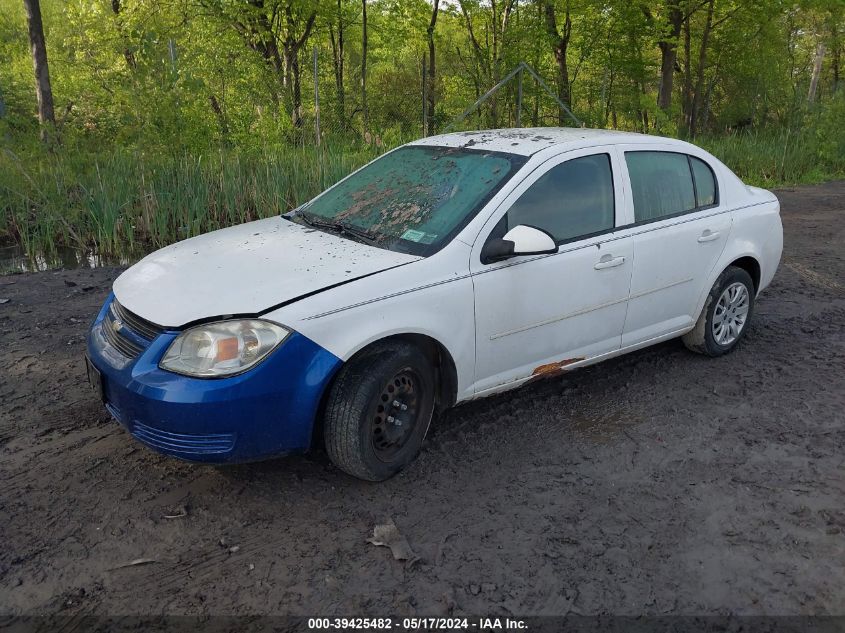 2010 Chevrolet Cobalt Lt VIN: 1G1AD5F52A7200887 Lot: 39425482