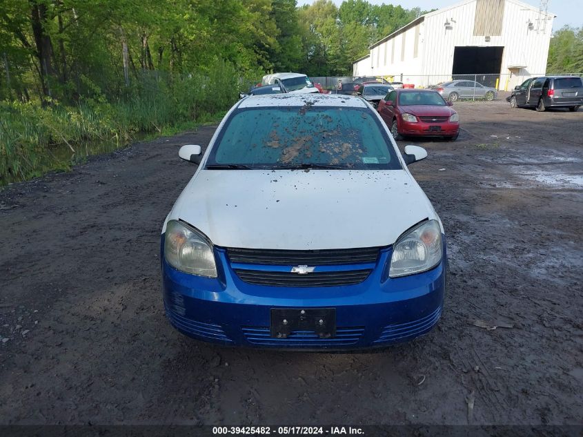 2010 Chevrolet Cobalt Lt VIN: 1G1AD5F52A7200887 Lot: 39425482