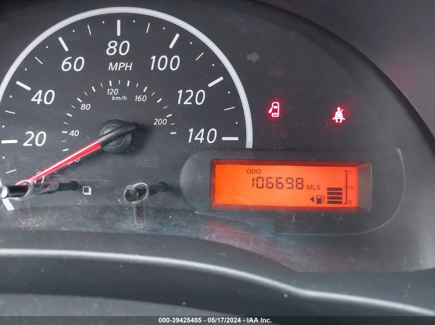 2016 NISSAN VERSA 1.6 S - 3N1CN7AP9GL837610