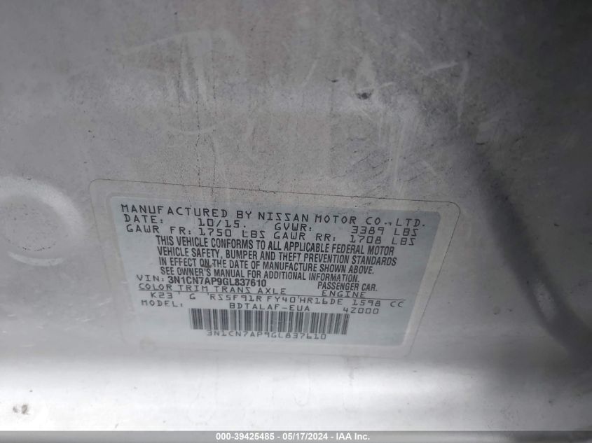 2016 NISSAN VERSA 1.6 S - 3N1CN7AP9GL837610