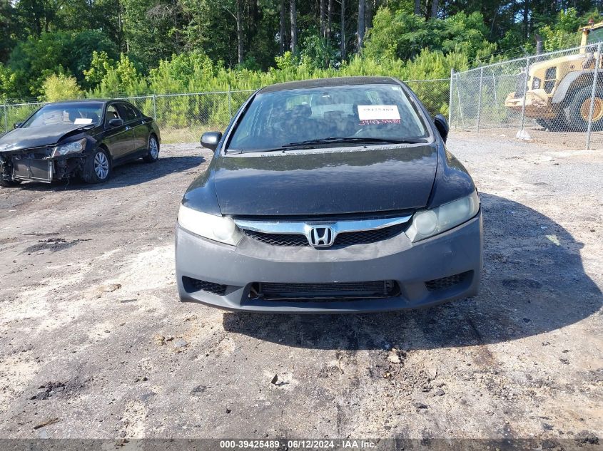 2009 Honda Civic Lx-S VIN: 19XFA15619E007859 Lot: 39425489