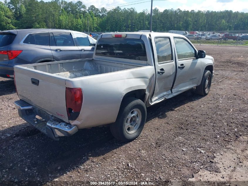 2005 GMC Canyon Sle VIN: 1GTCS138X58183950 Lot: 39425517