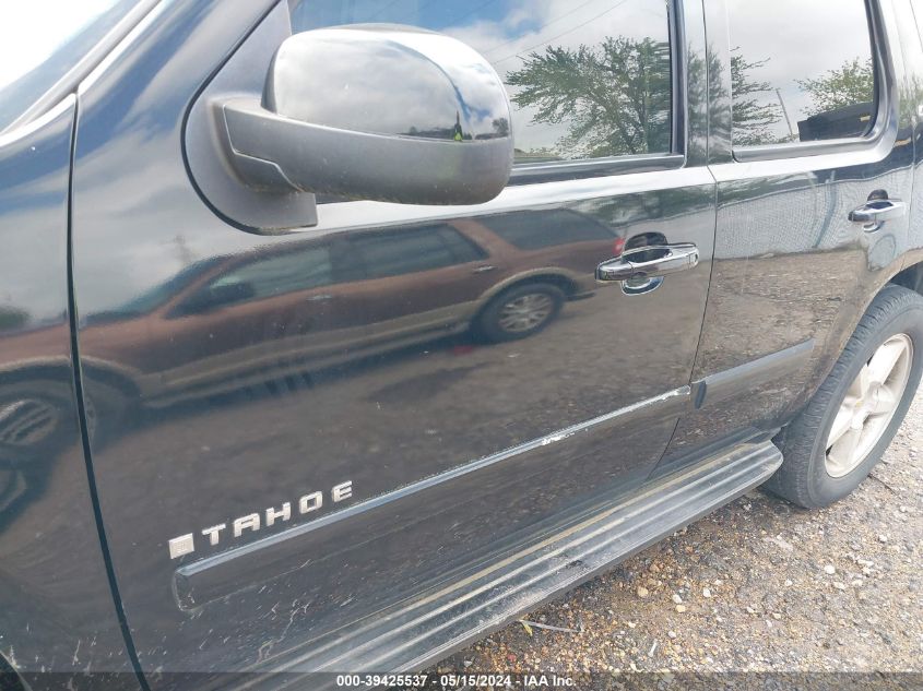 2007 Chevrolet Tahoe Ltz VIN: 1GNFK13007R105382 Lot: 39425537