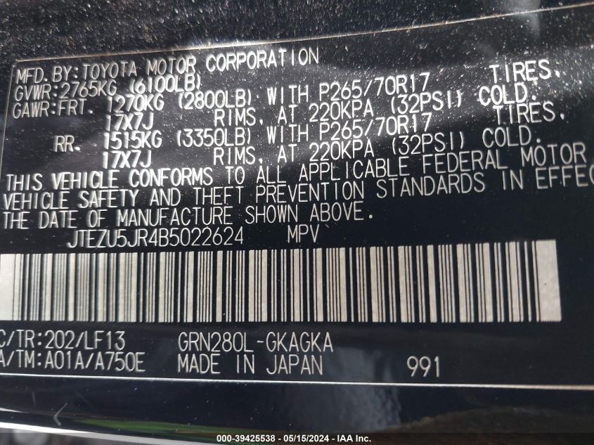 2011 Toyota 4Runner Sr5 V6 VIN: JTEZU5JR4B5022624 Lot: 39425538