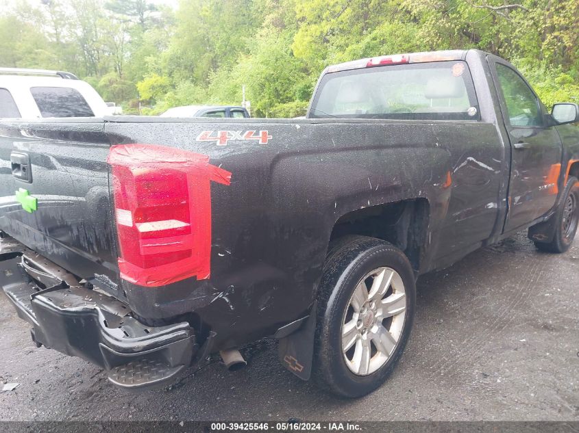 2014 Chevrolet Silverado 1500 Work Truck 1Wt VIN: 1GCNKPEC2EZ236647 Lot: 39425546