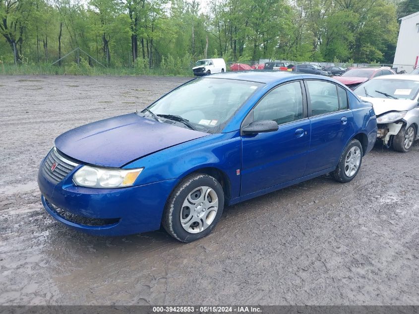 2005 Saturn Ion 2 VIN: 1G8AJ52F55Z136654 Lot: 39425553