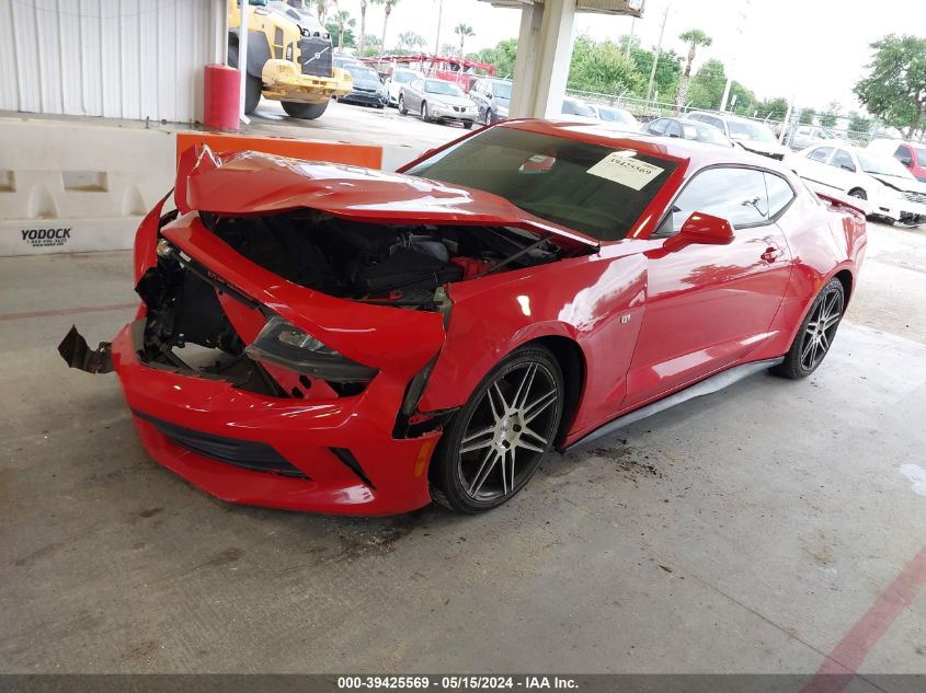 2016 Chevrolet Camaro 1Lt VIN: 1G1FA1RX4G0185329 Lot: 39425569