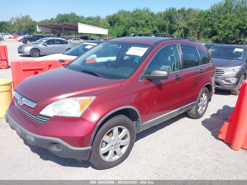 2009 Honda Cr-V Ex VIN: JHLRE38569C004305 Lot: 39425586