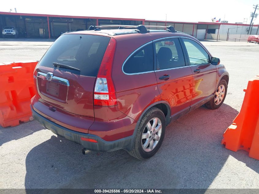 2009 Honda Cr-V Ex VIN: JHLRE38569C004305 Lot: 39425586