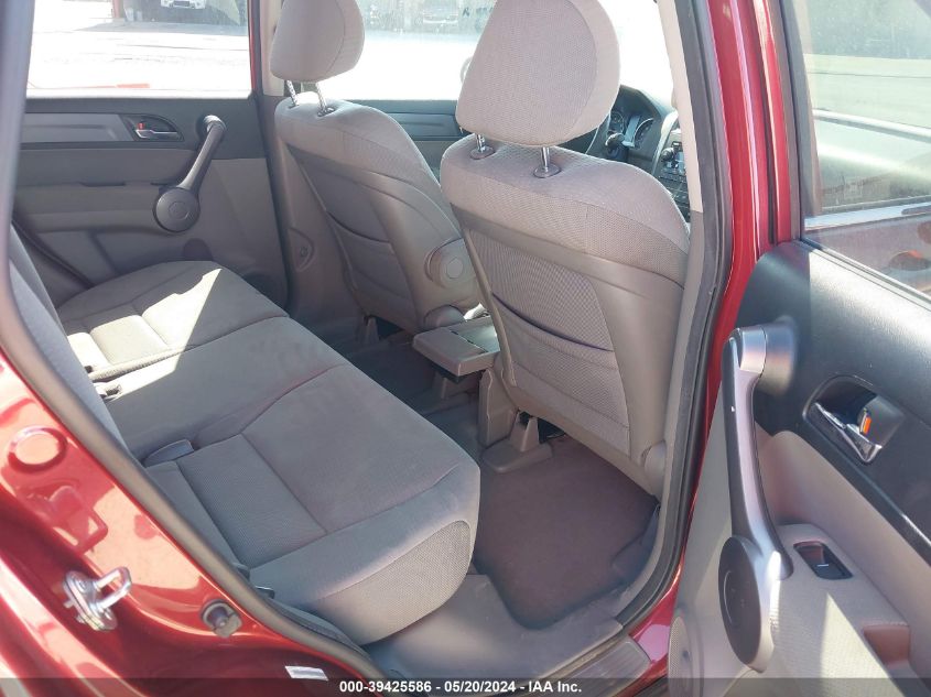 2009 Honda Cr-V Ex VIN: JHLRE38569C004305 Lot: 39425586