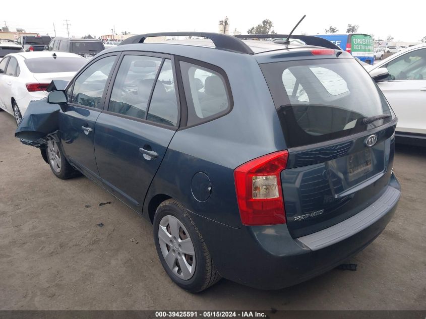 2009 Kia Rondo Lx VIN: KNAFG529397279671 Lot: 39425591