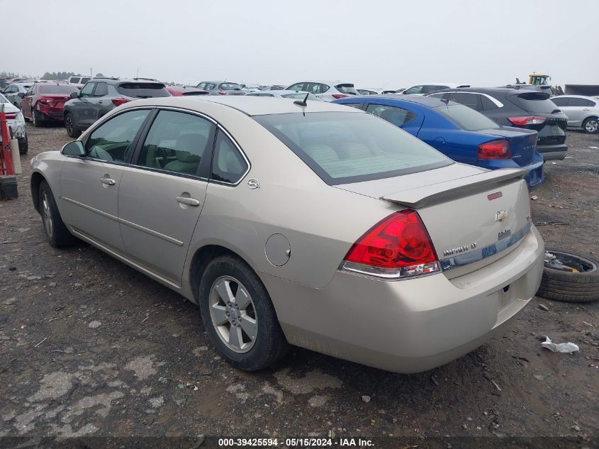 2008 Chevrolet Impala Lt VIN: 2G1WT58K481251942 Lot: 39425594