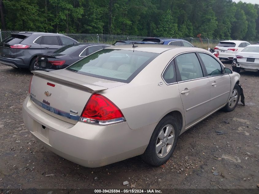 2008 Chevrolet Impala Lt VIN: 2G1WT58K481251942 Lot: 39425594