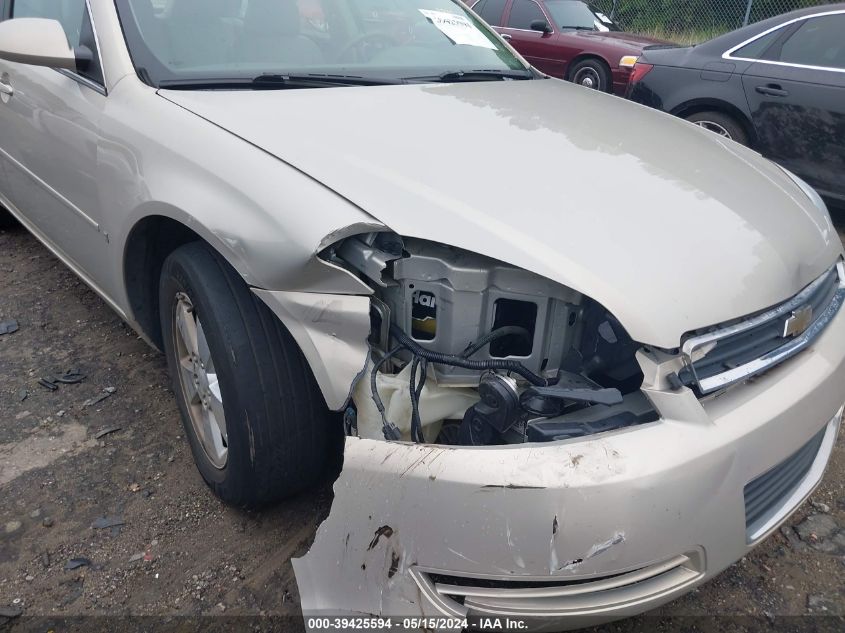 2008 Chevrolet Impala Lt VIN: 2G1WT58K481251942 Lot: 39425594