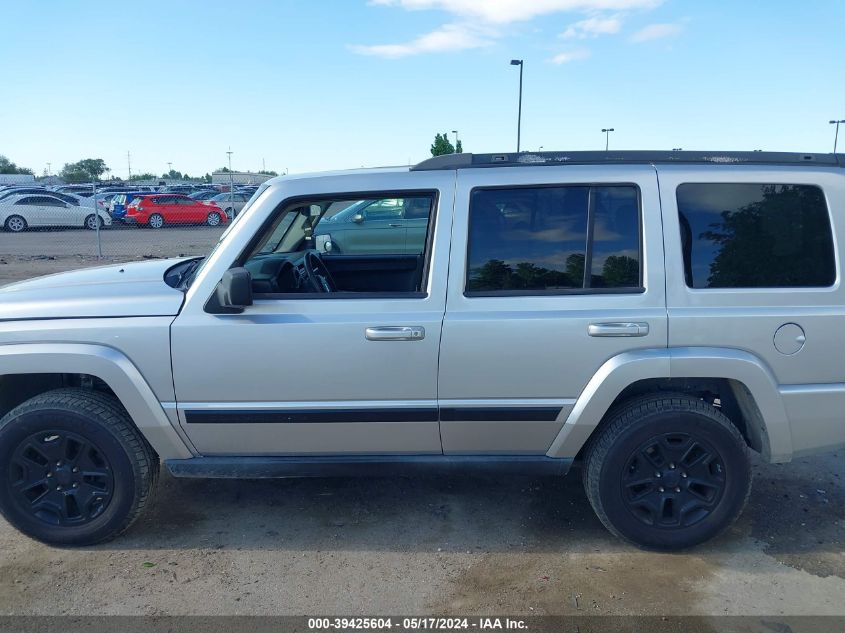 2007 Jeep Commander Sport VIN: 1J8HG48K67C685585 Lot: 39425604