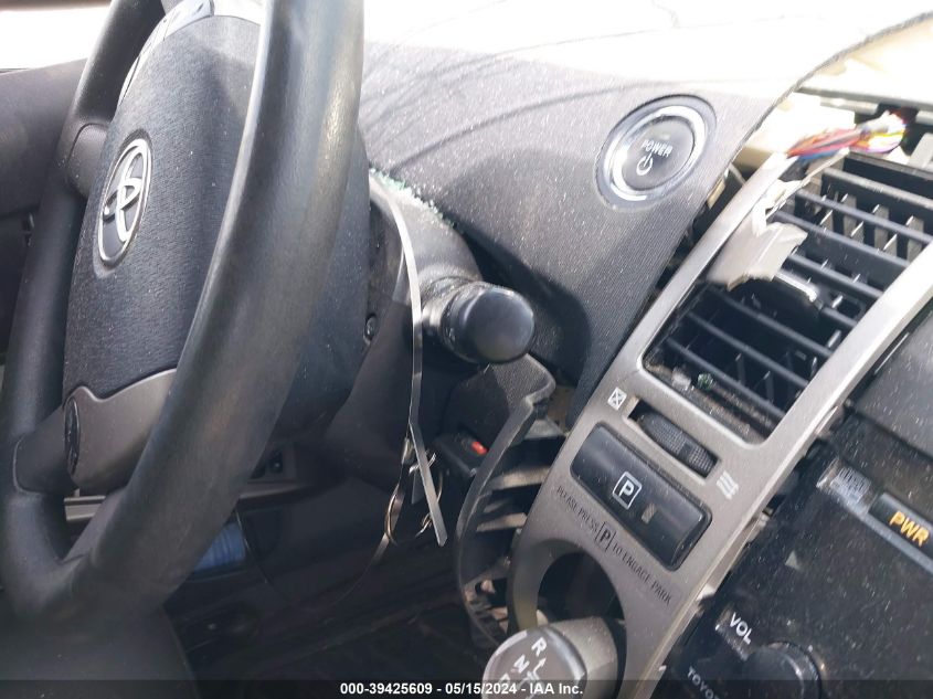 2008 Toyota Prius VIN: JTDKB20U783333291 Lot: 39425609